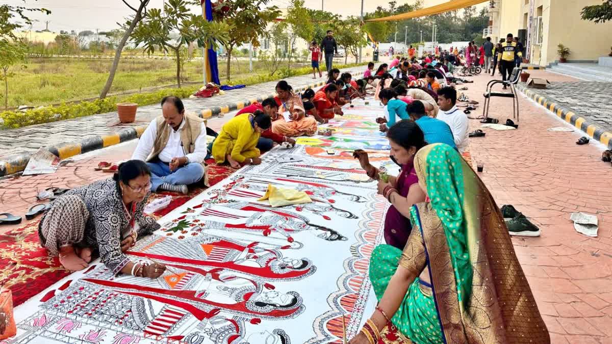 Mithila Painting World Record