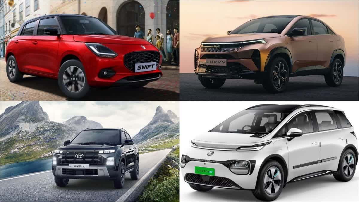 CAR SALES NOVEMBER 2024  TATA MOTORS SALES NOVEMBER 2024  HYUNDAI SALES NOVEMBER 2024  MARUTI SUZUKI SALES NOVEMBER 2024