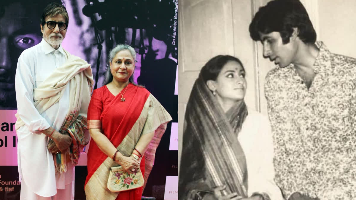 Amitabh Bachchan and Jaya Bachchan