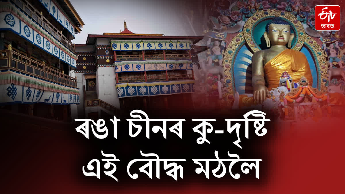 300-year-old historic Buddhist monastery in Tawang is the centre of tourist attraction