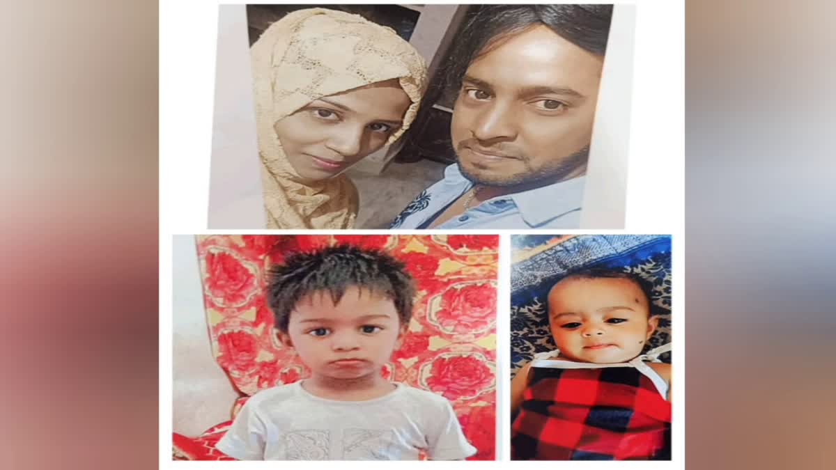 Family Members Missing At Bowenpally