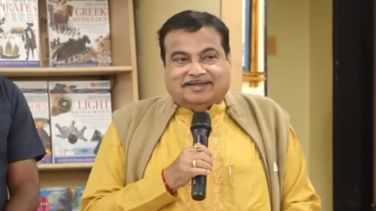 Nitin Gadkari