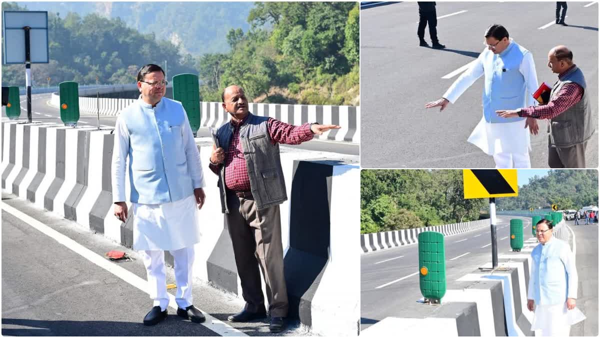 dehradun-delhi-expressway