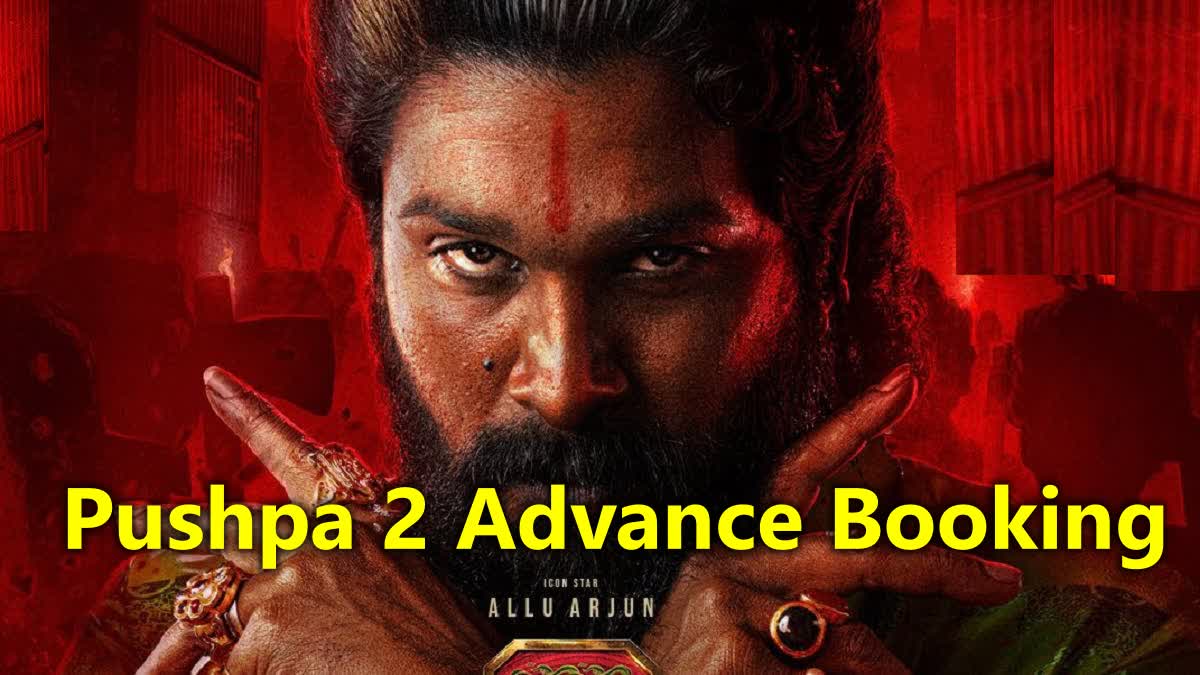 Pushpa 2 Advance Booking