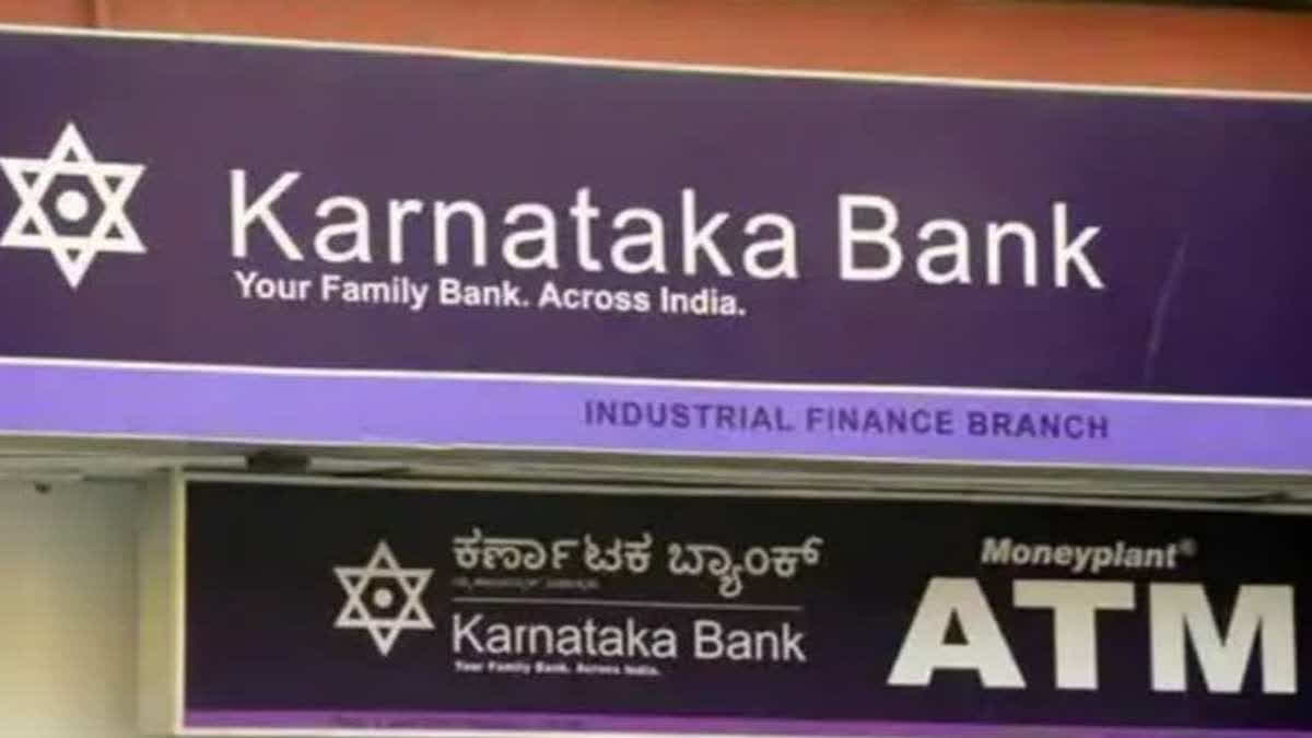 Grade 1 Probationary officer Recruitment by Karnataka Bank