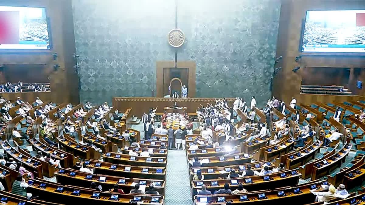 Lok Sabha