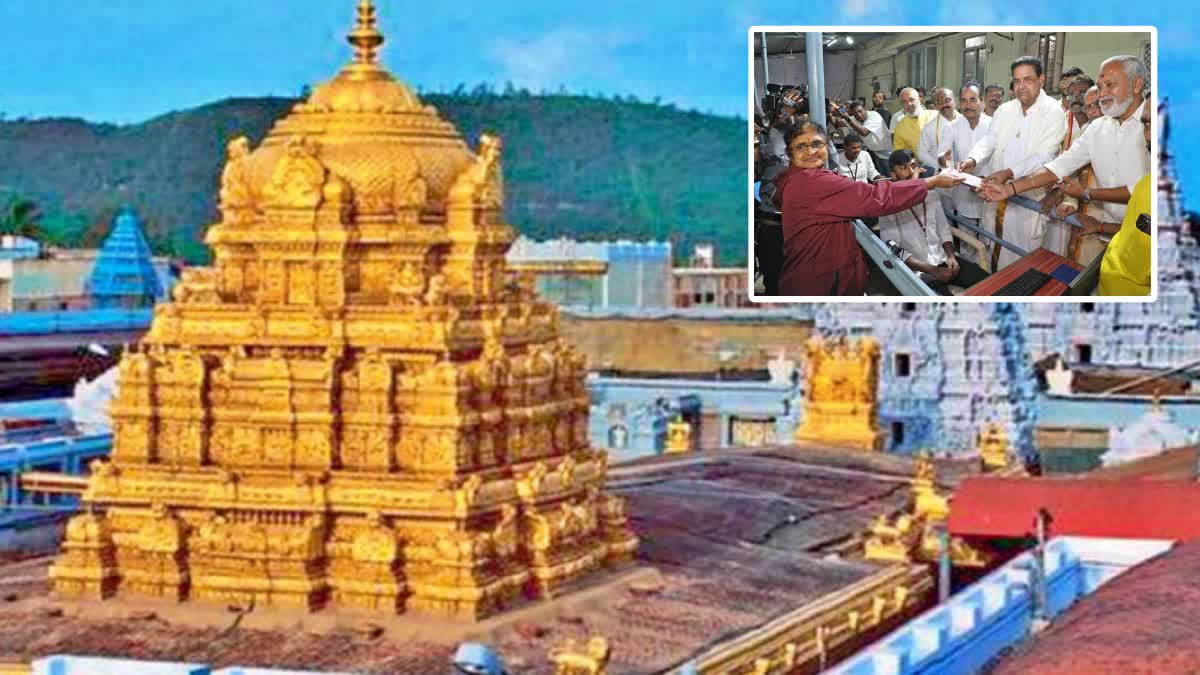 Process Begins Of issuing Tirumala Srivari Darshan Tokens To Locals