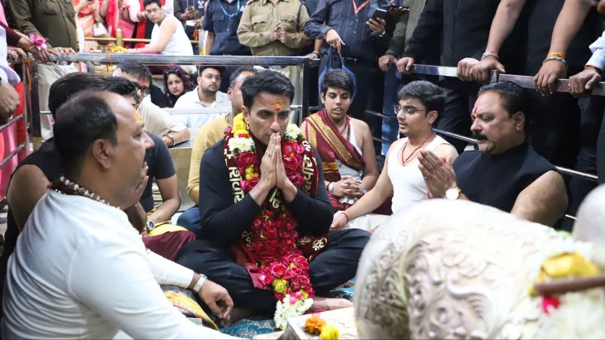 ACTOR SONU SOOD VISIT UJJAIN