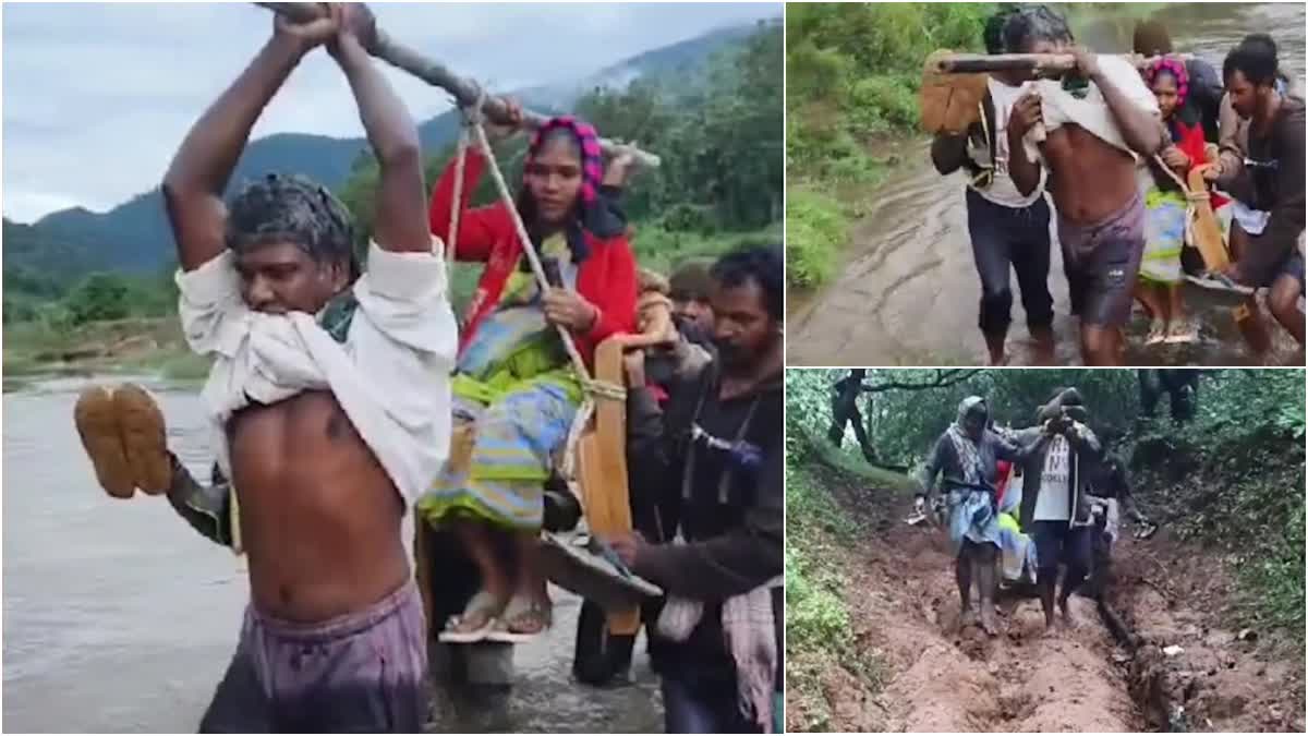 family_members_carried_pregnant_on_doli_in_anakapalli_district