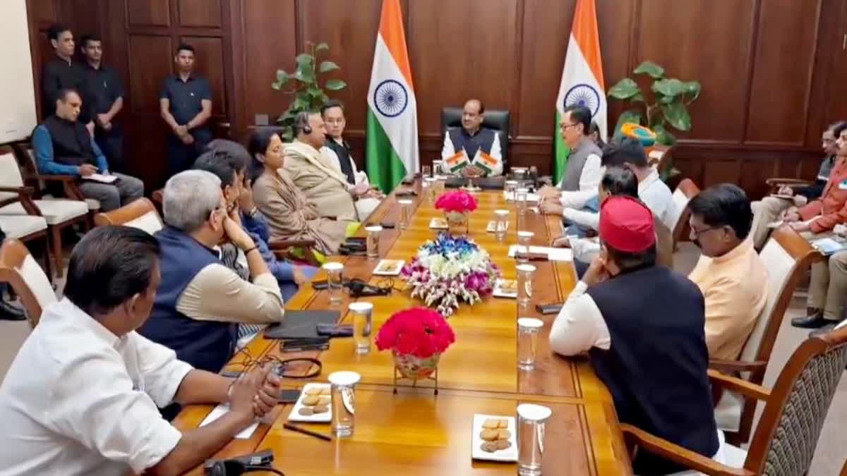 Lok Sabha Speaker Om Birla held a meeting with leaders of various parties