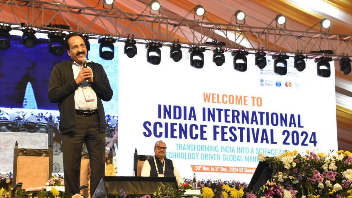 ISRO plans various challenging project for next 20 years S Somanath at IIT Guwahati