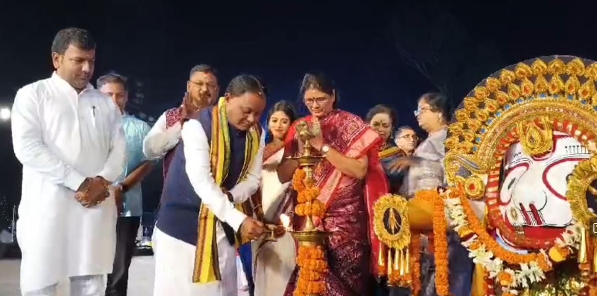 Konark Dance Festival Inaugurated