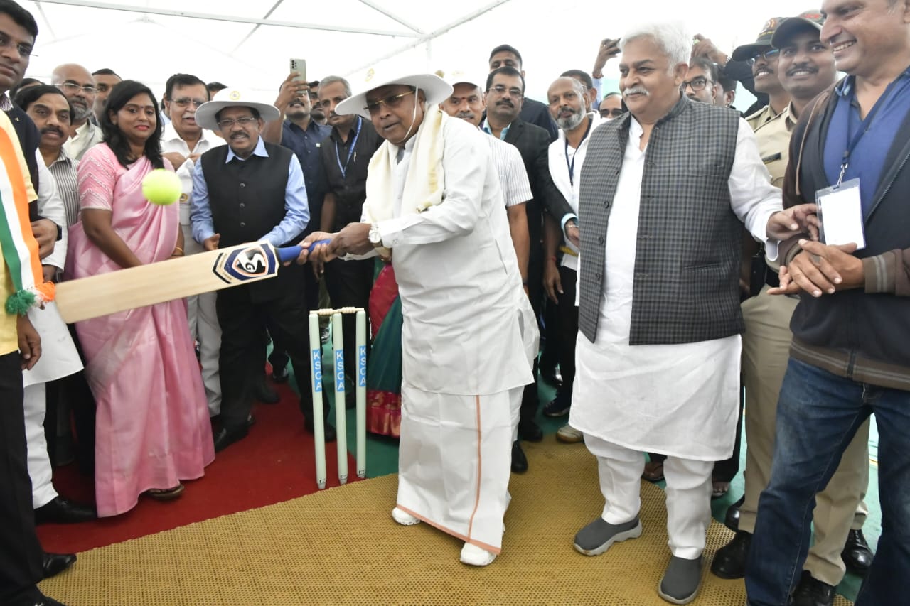 CM Siddaramaiah perform bhoomi pooja of international cricket stadium In Tumakuru