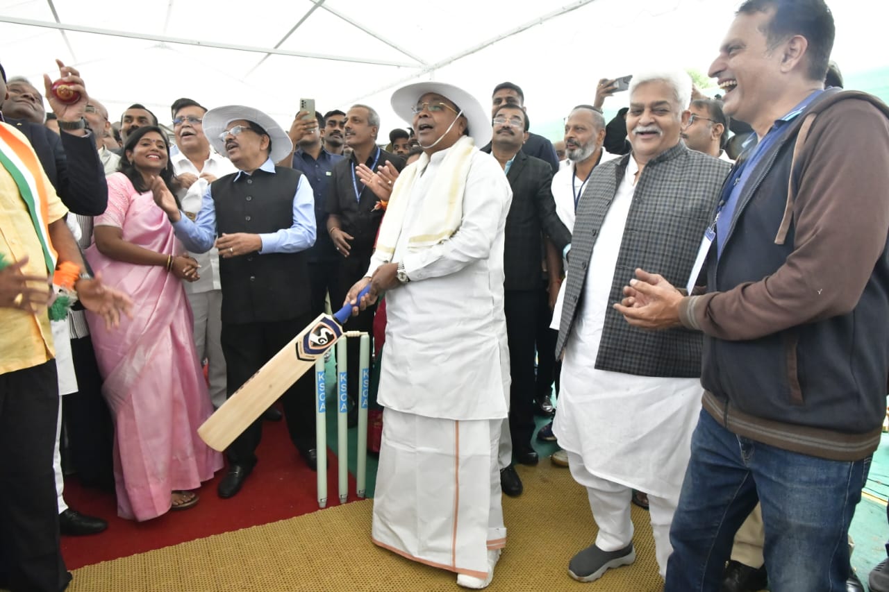 CM Siddaramaiah perform bhoomi pooja of international cricket stadium In Tumakuru