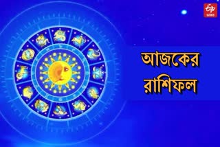 ETV Bharat Bengali Horoscope