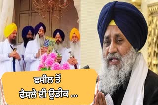 Sukhbir Badal