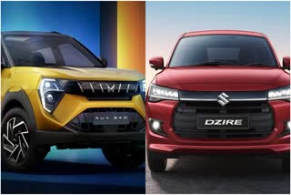 CARS UNDER 8 LAKH IN INDIA  SUNROOF SIX AIRBAGS MILEAGE  MARUTI DZIRE TATA NEXON MAHINDRA