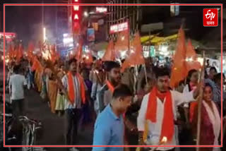 Protest in Silchar against Hindu atrocities in Bangladesh