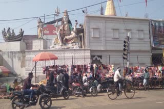 DAMOH BANDA BAHU TEMPLE