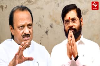 ajit pawar eknath shinde