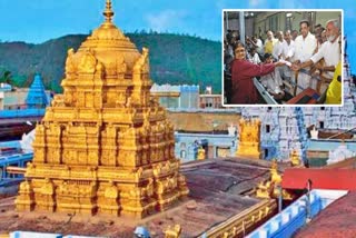 Process Begins Of issuing Tirumala Srivari Darshan Tokens To Locals