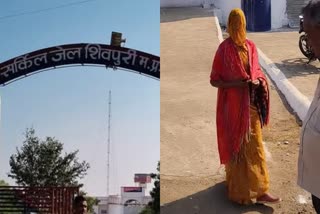 A woman farmer (R) had to spend two days in jail over a dispute during fertiliser distribution in Shivpuri Madhya Pradesh