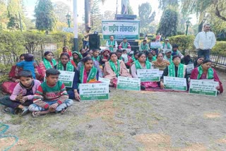 RLD PROTEST IN DEHRADUN