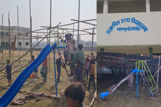 principal-order-installation-swing-controversy-in-front-the-school-office-in-giridih