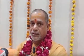 SHANKARACHARYA DWARKA SHARDAPEETH SADANANDA SARASWATI