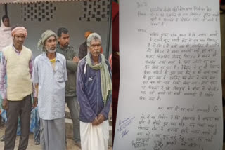 arbitrary-installation-due-to-tower-school-villagers-letter-written-mp-in-khunti