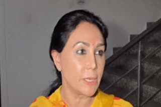 Diya Kumari