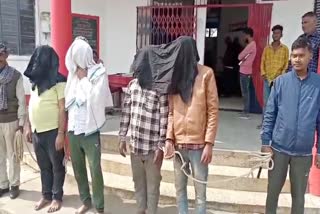 Four smugglers arrested with ganja in Chatra