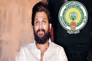 allu_arjun_thanked_ap_govt