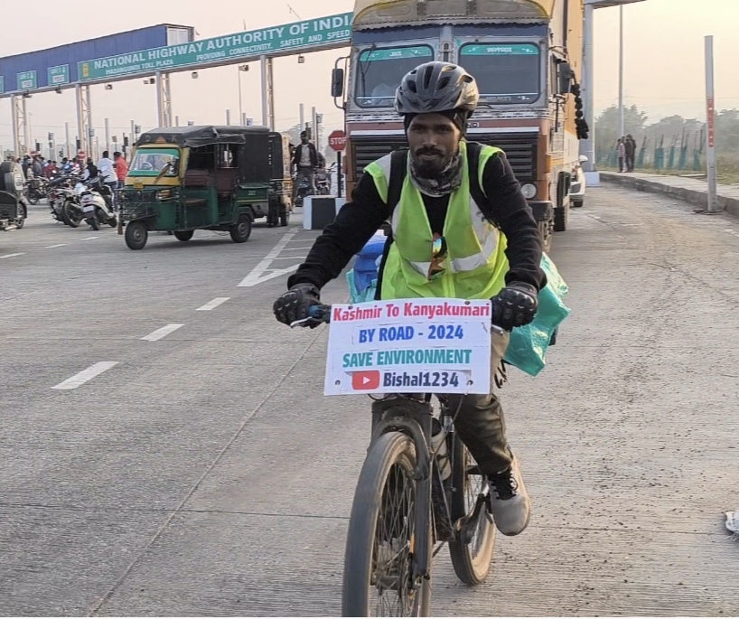 Assam youth reached Koderma by cycling for environmental protection