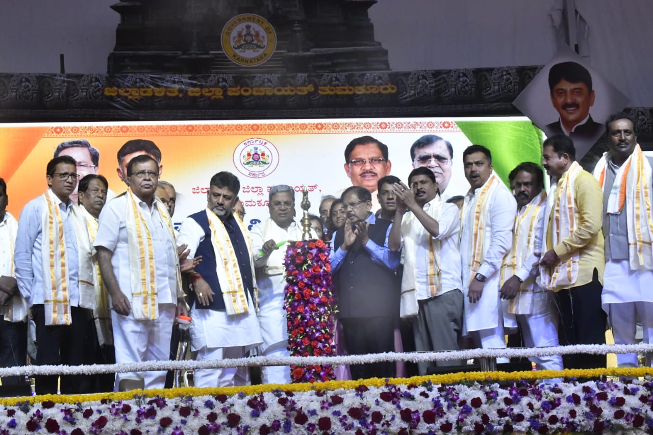 Country Development Is Possible Only Through The Development Of The States: Siddaramaiah