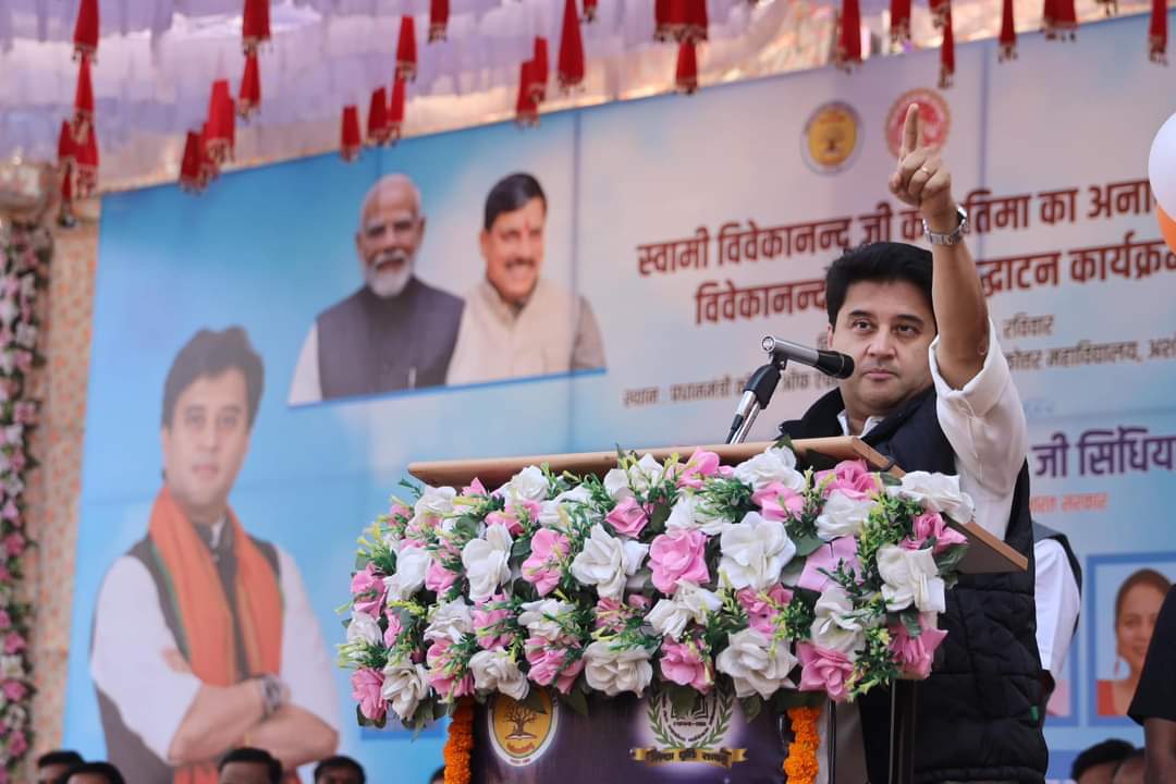 JYOTIRADITYA SCINDIA VS BJP