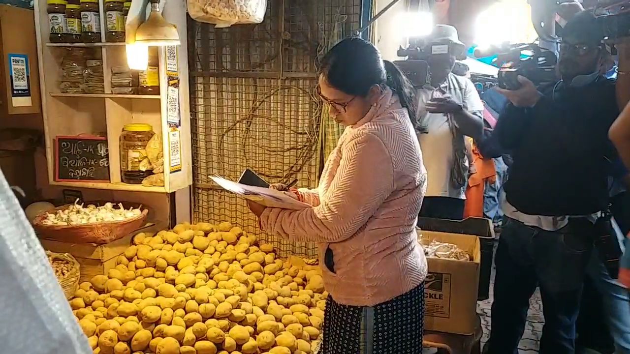 Potato Crisis