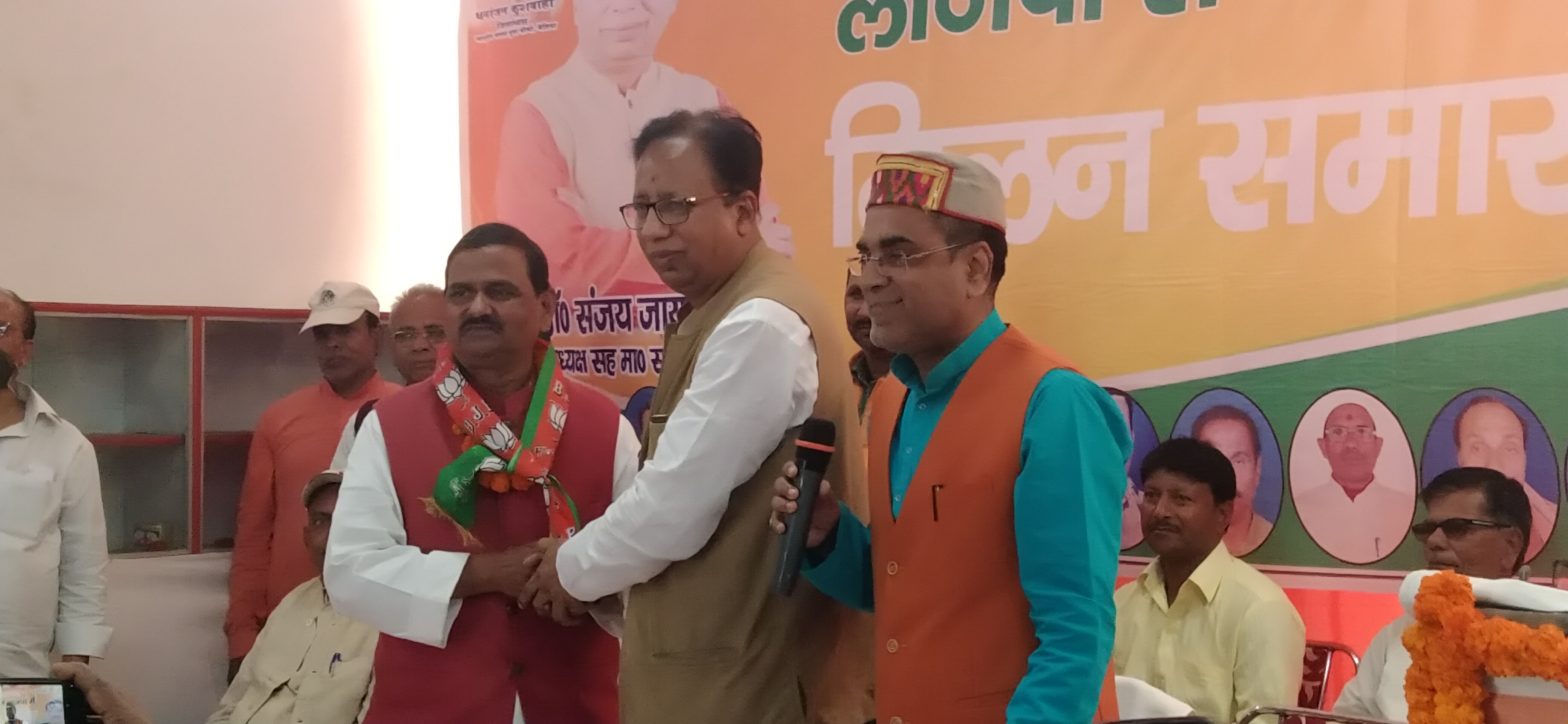 LJP leaders join BJP in Bettiah