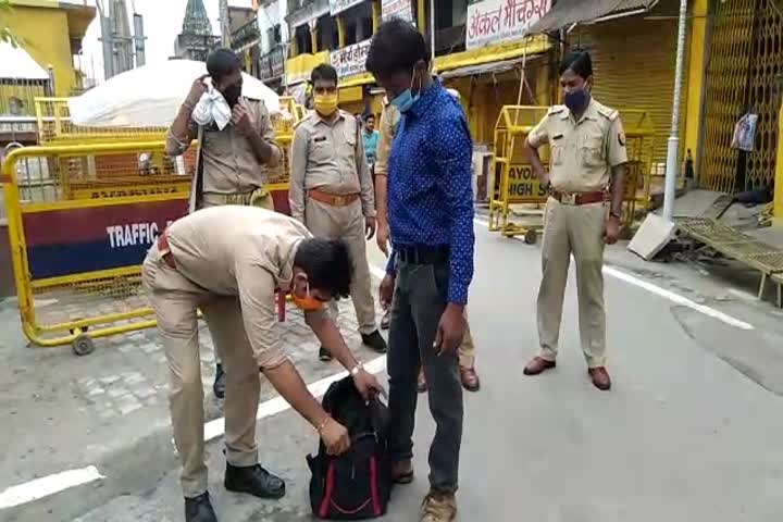 security-alert-in-ayodhya