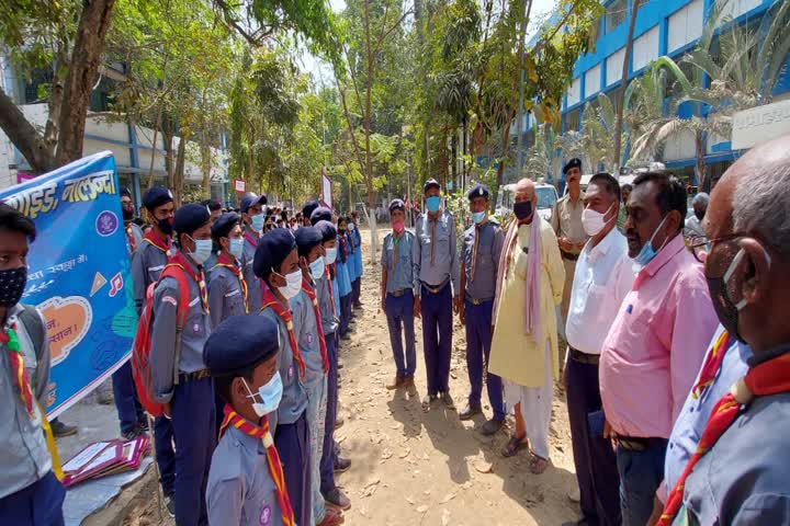 Awareness rally from Bharat Scout and Guide