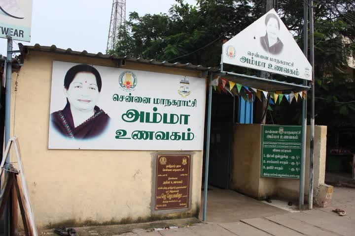 Chennai Corporation instruction to prepare food in addition to Amma unavagam