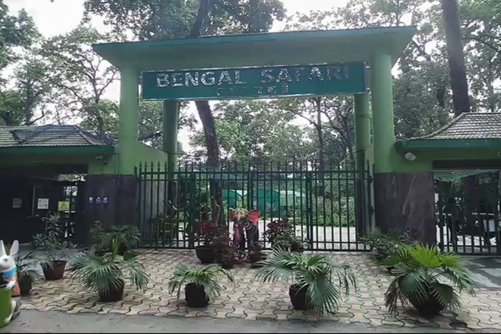 One and only safari park of West Bengal to open soon which is situated in Siliguri