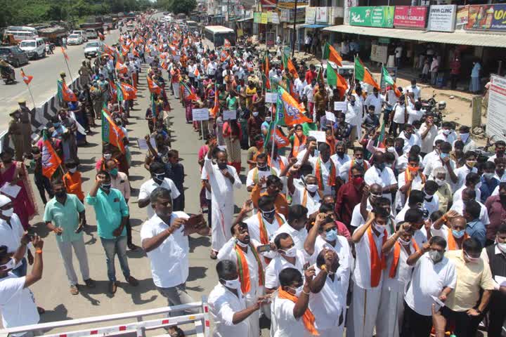 kovai protest against Acc Ciment Factory