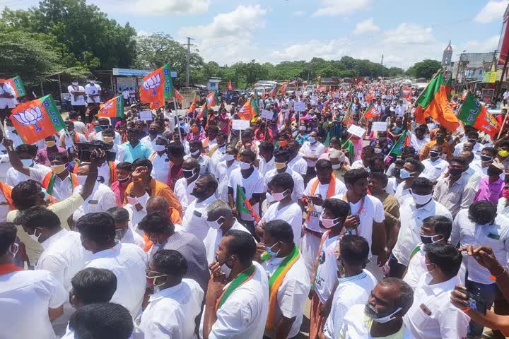 kovai protest against Acc Ciment Factory