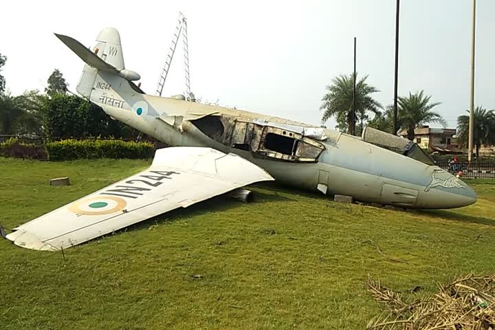 Situation of Sea Hawk aircraft located at Tatibandh Chowk