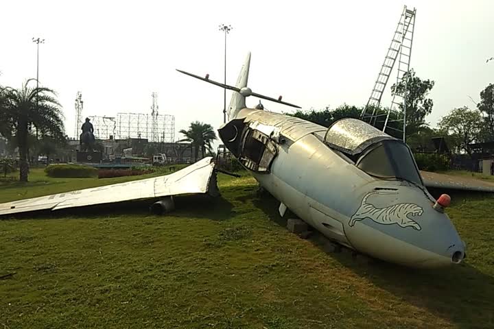 Status of Sea Hawk Aircraft located at Tatibandh Chowk