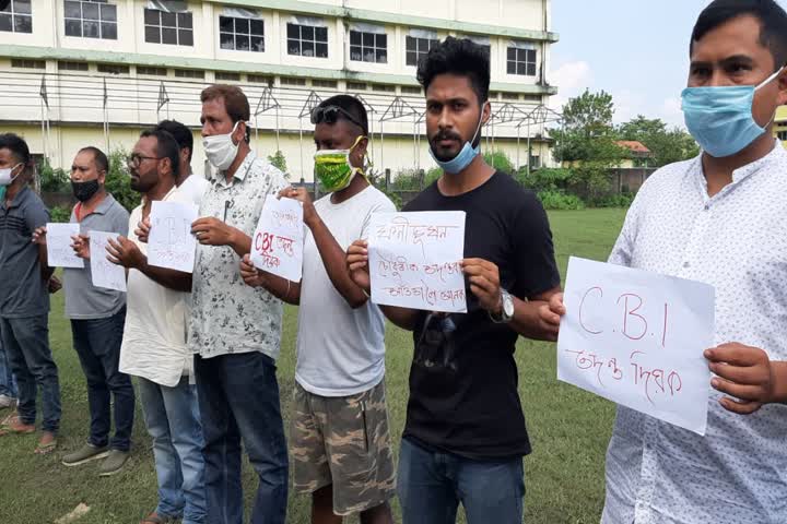  SI নিযুক্তি: বঙাইগাঁৱত উত্তাল প্ৰতিবাদ বিভিন্ন দল সংগঠনৰ 