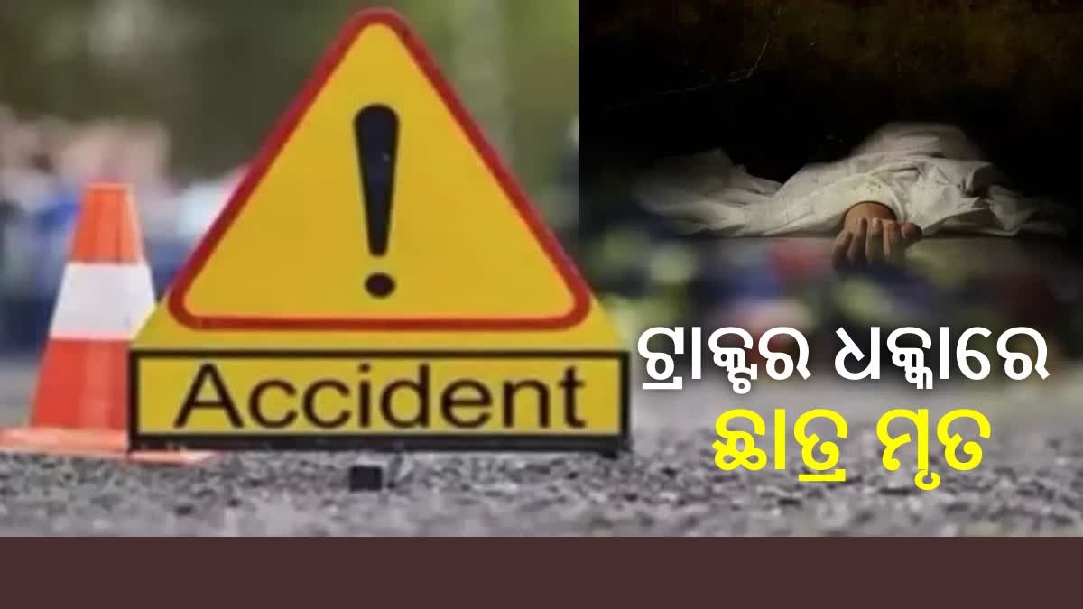 Road Accident