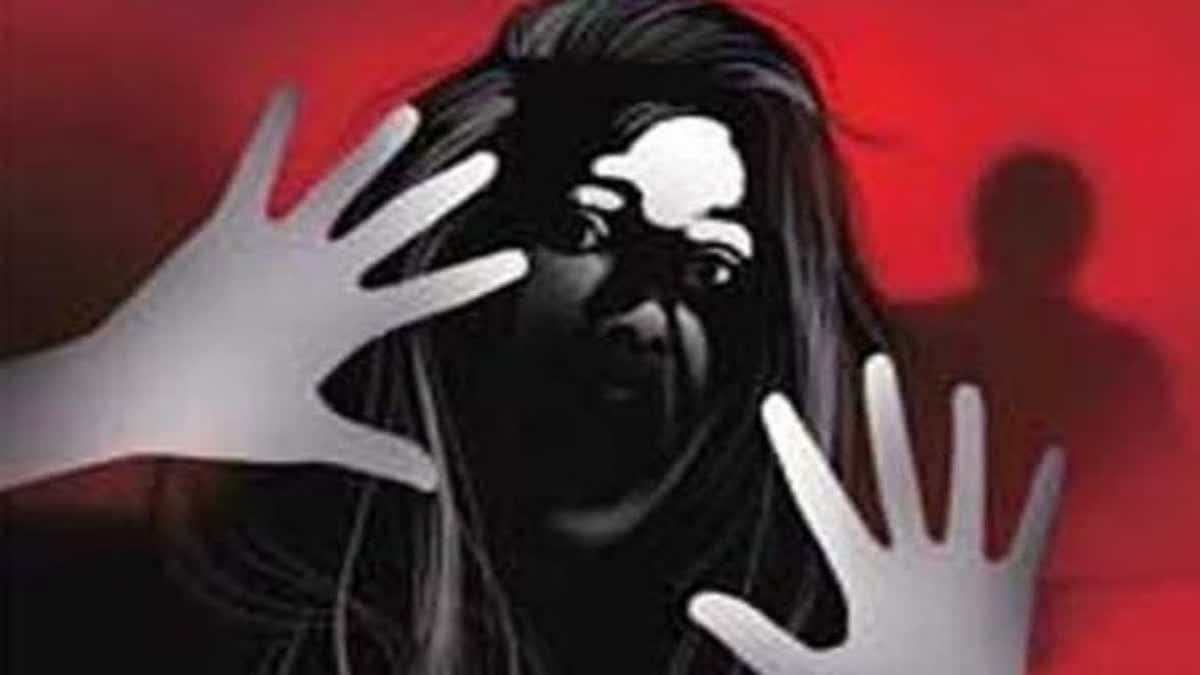 gangraped in Andhra