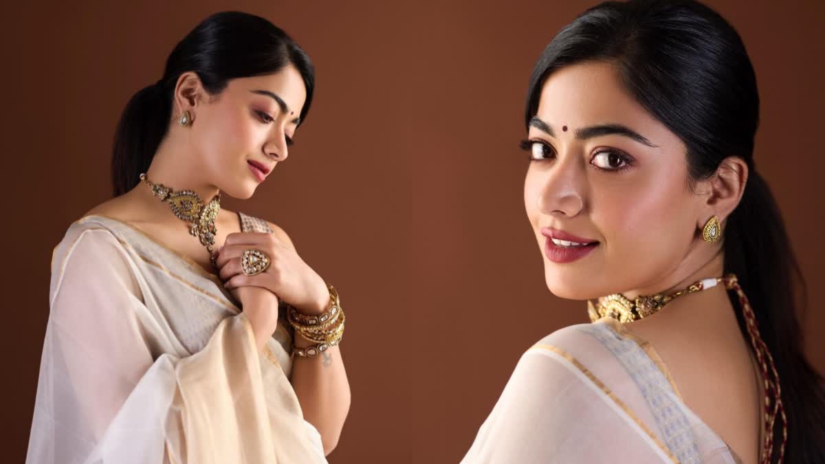 Rashmika Beauty Secrets